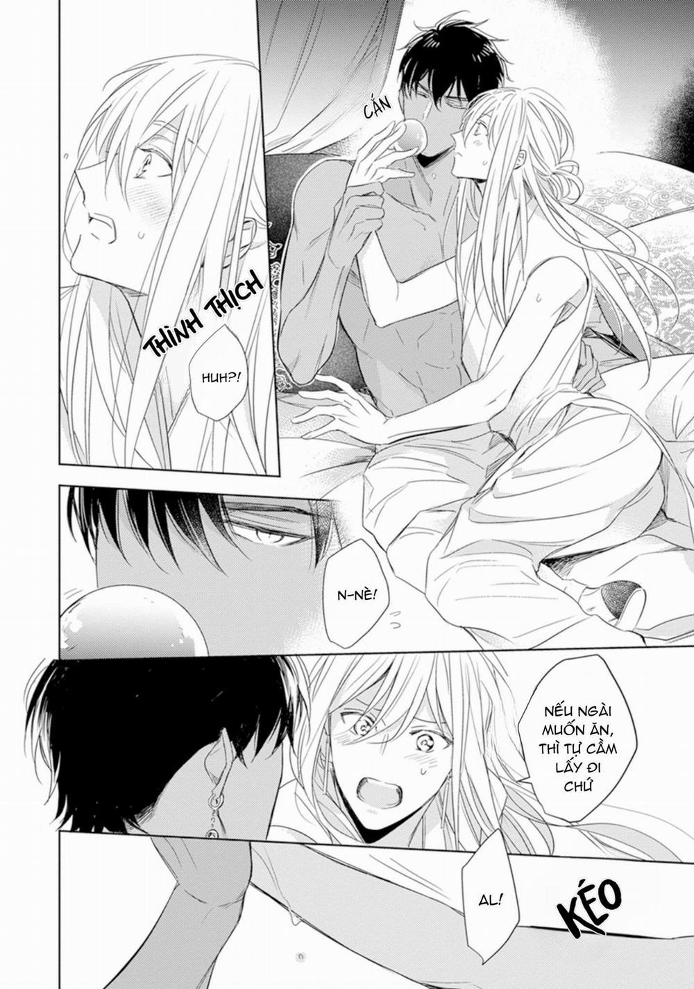 Boukoku no Emanon 1 trang 23