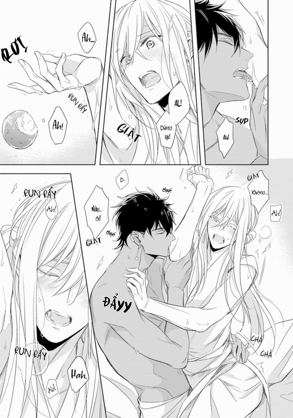 Boukoku no Emanon 1 trang 24