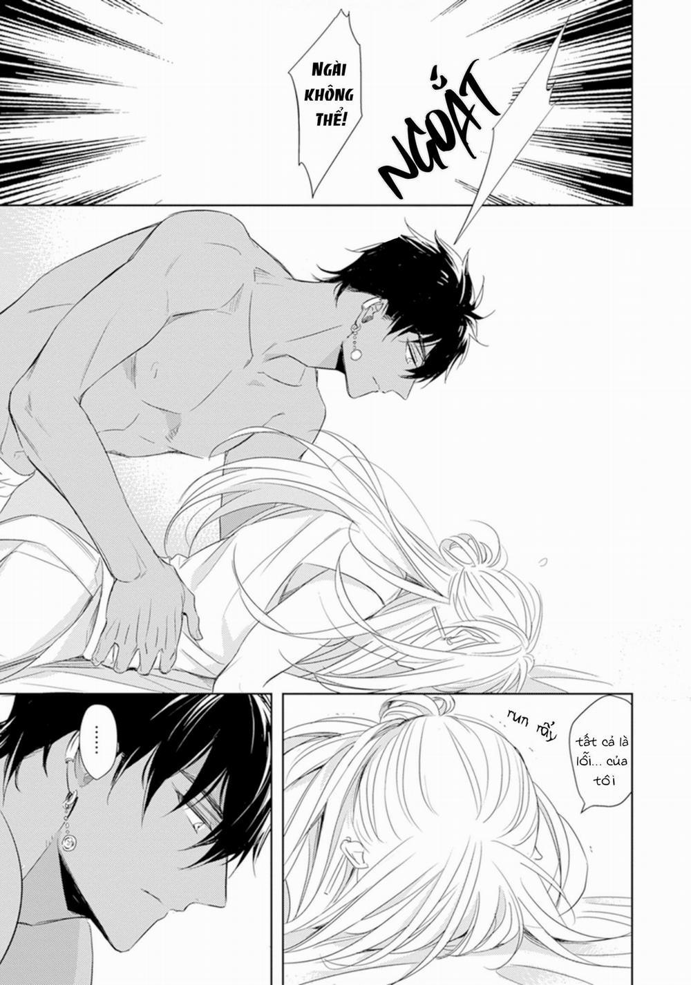 Boukoku no Emanon 1 trang 28