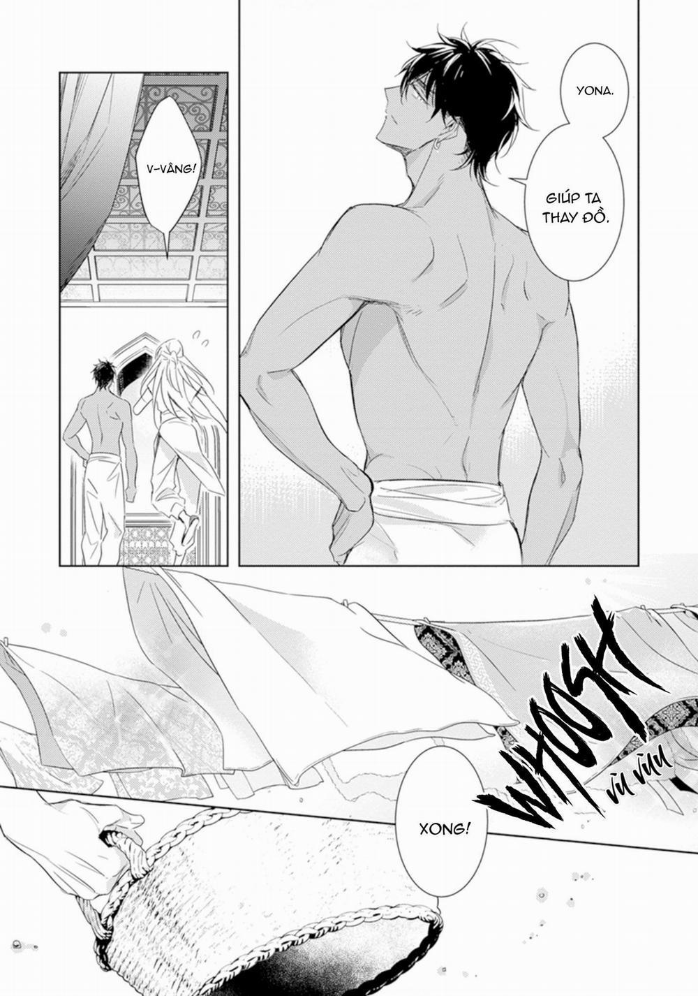 Boukoku no Emanon 1 trang 32