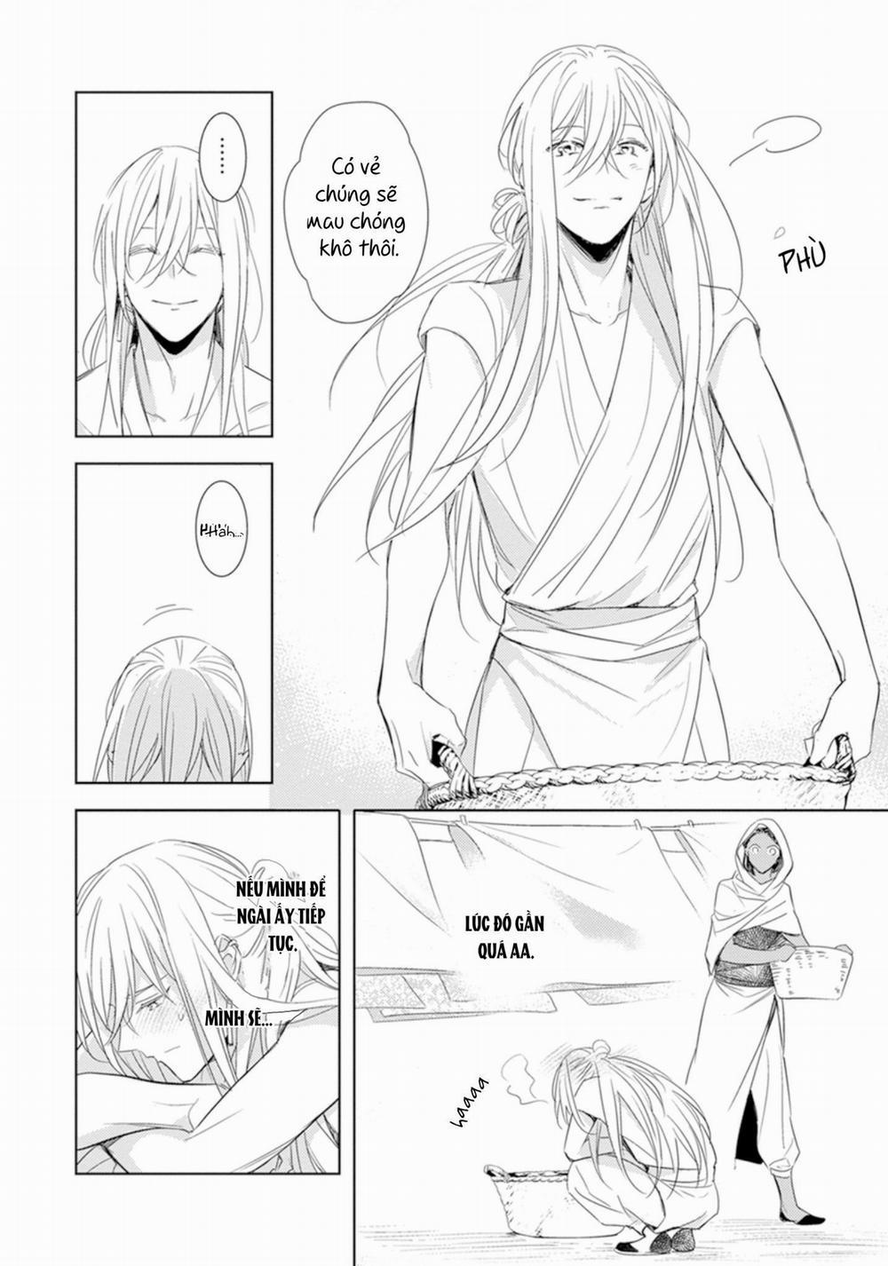 Boukoku no Emanon 1 trang 33