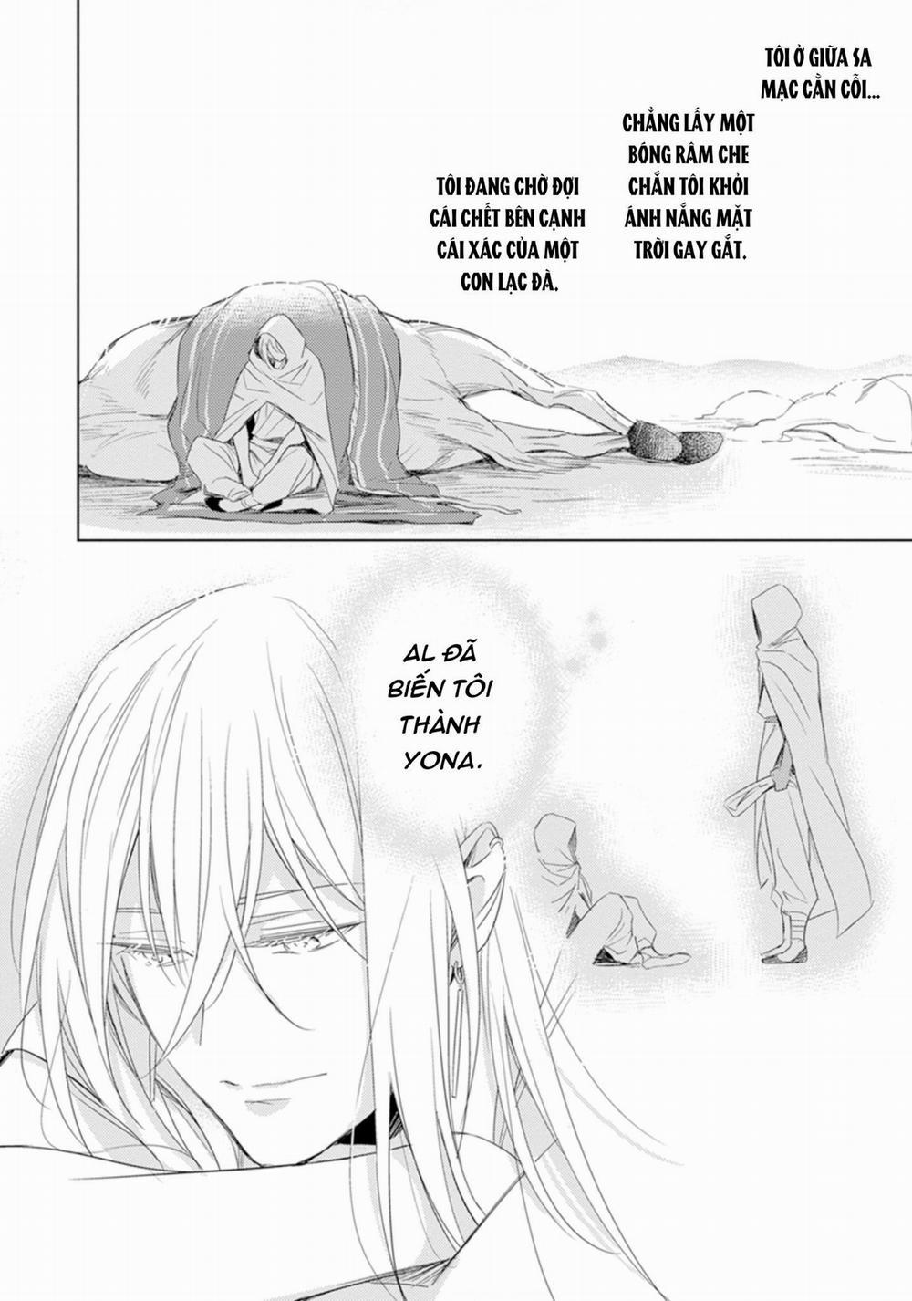 Boukoku no Emanon 1 trang 35