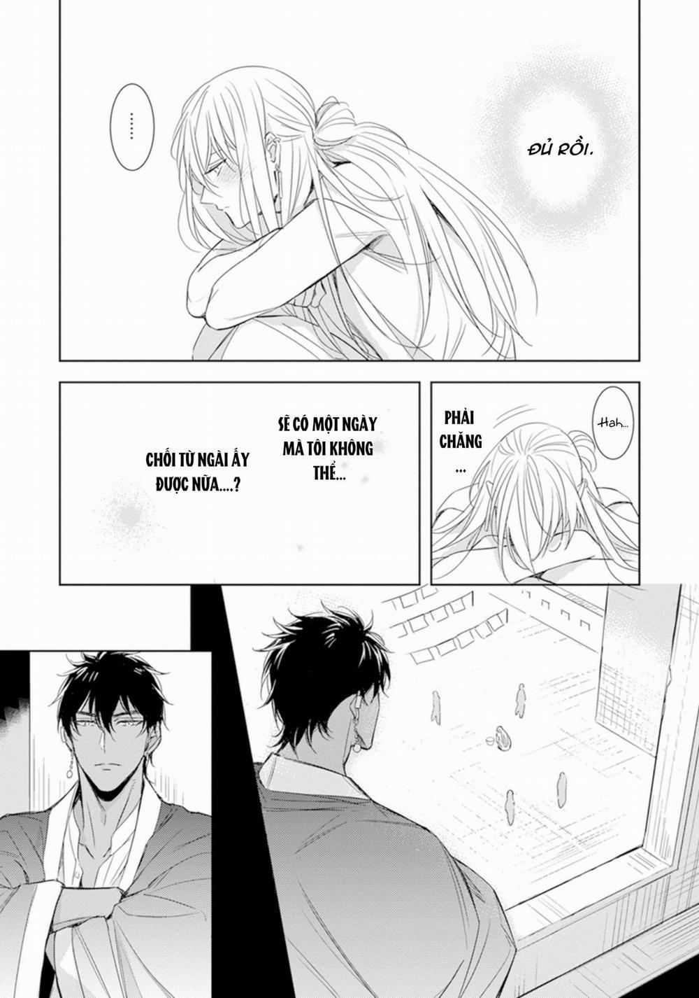 Boukoku no Emanon 1 trang 36