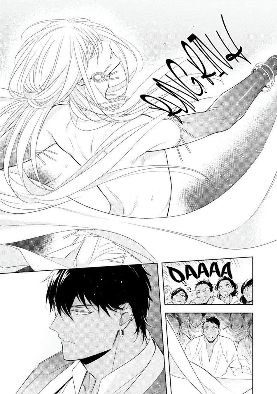 Boukoku no Emanon 3 trang 19