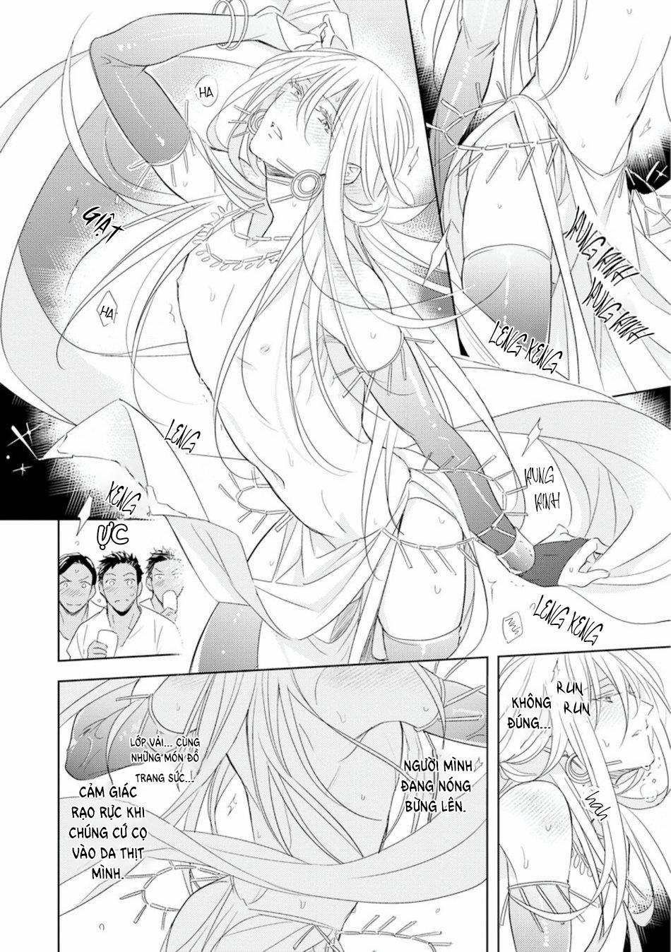 Boukoku no Emanon 3 trang 20