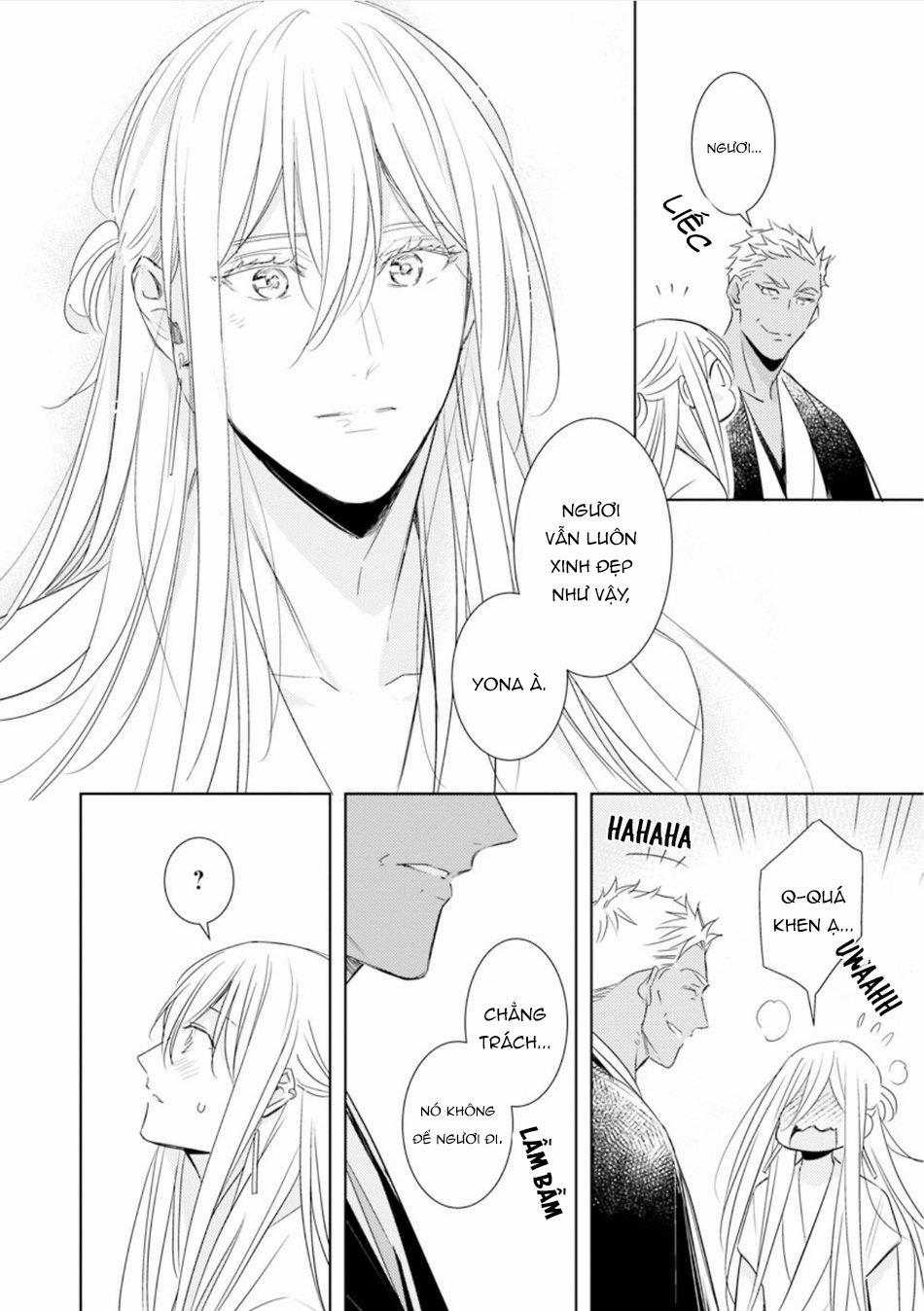 Boukoku no Emanon 3 trang 6