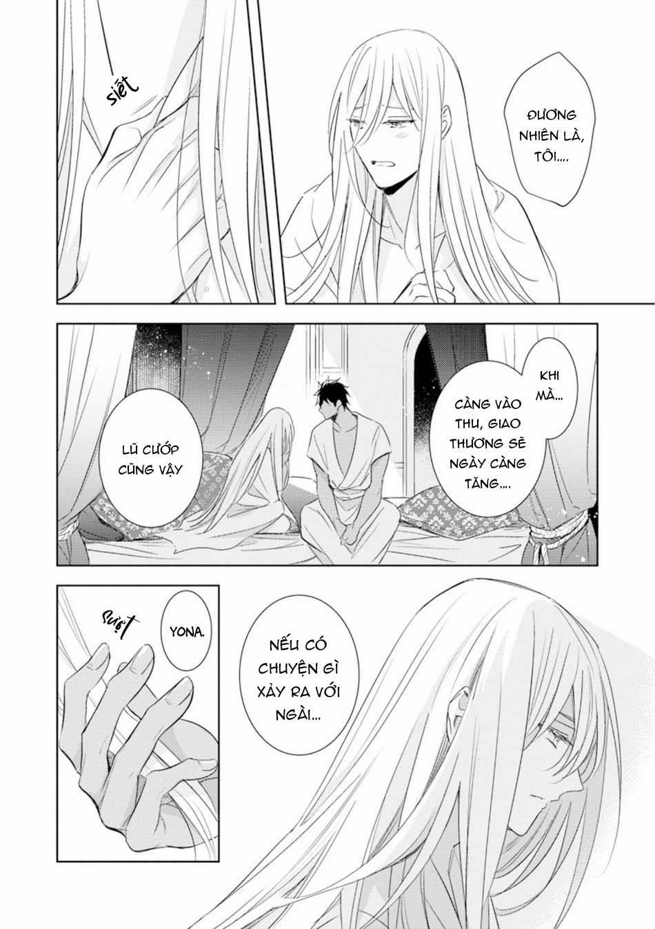 Boukoku no Emanon 4 trang 18