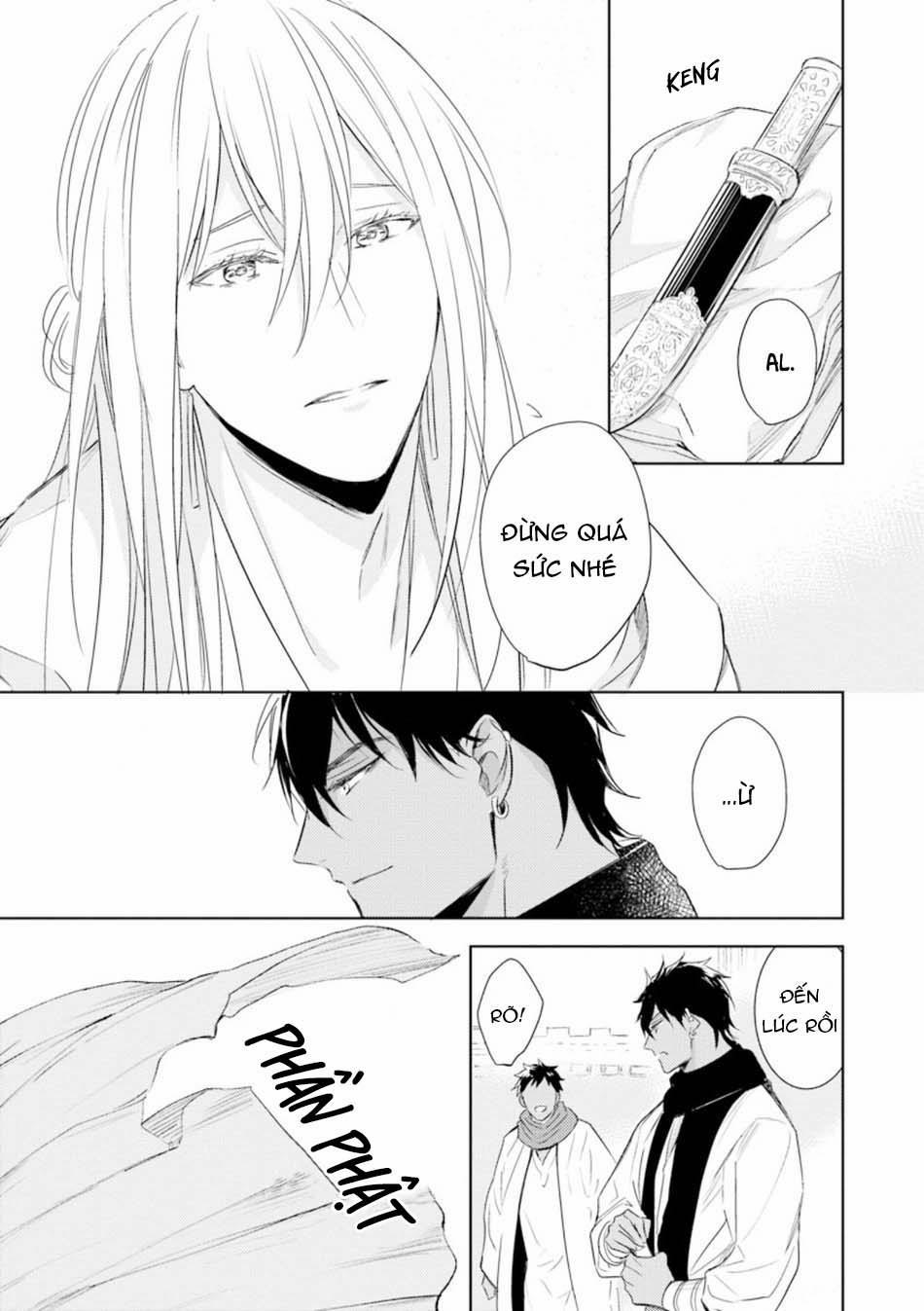 Boukoku no Emanon 4 trang 21