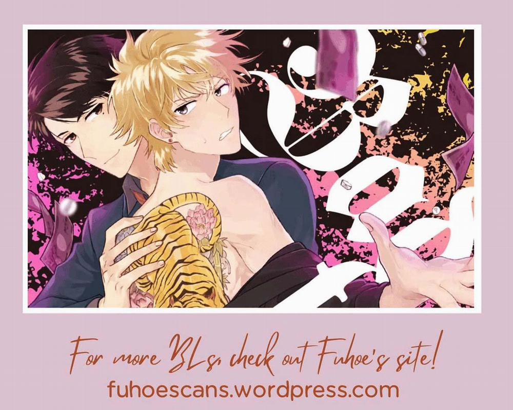 Boukoku no Emanon 4 trang 24