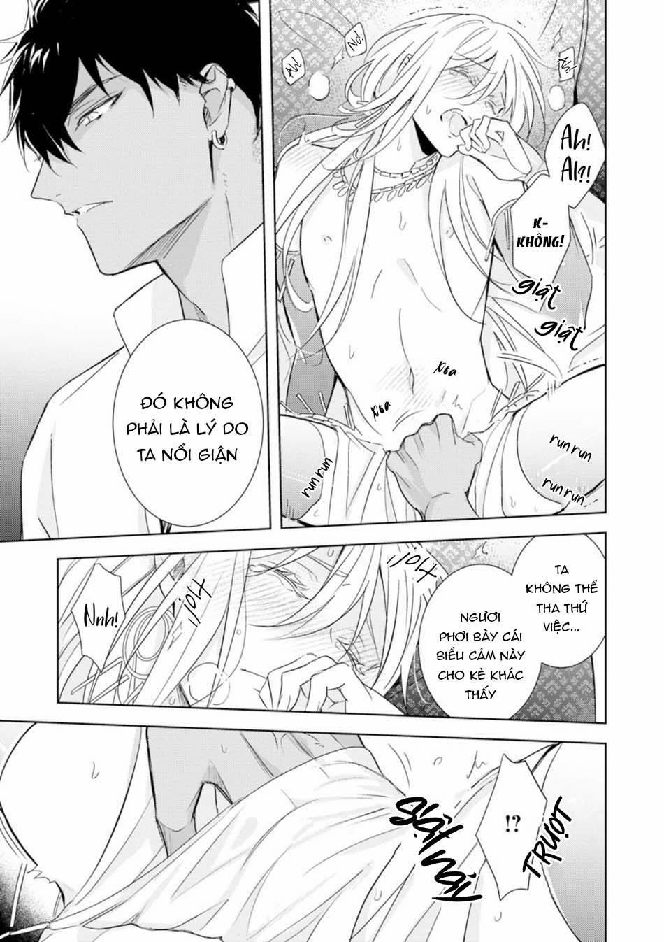 Boukoku no Emanon 4 trang 7