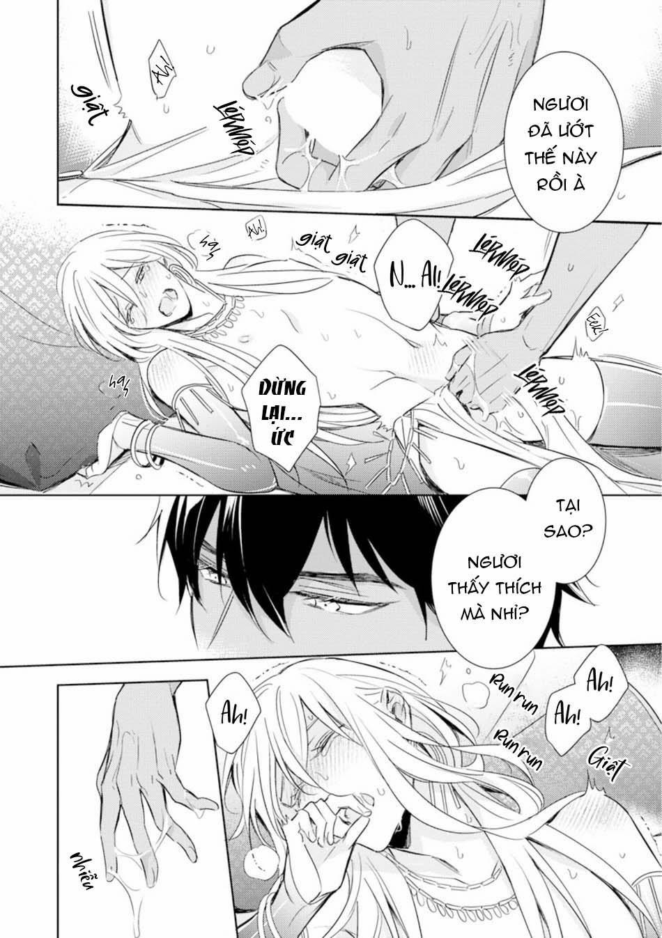 Boukoku no Emanon 4 trang 8