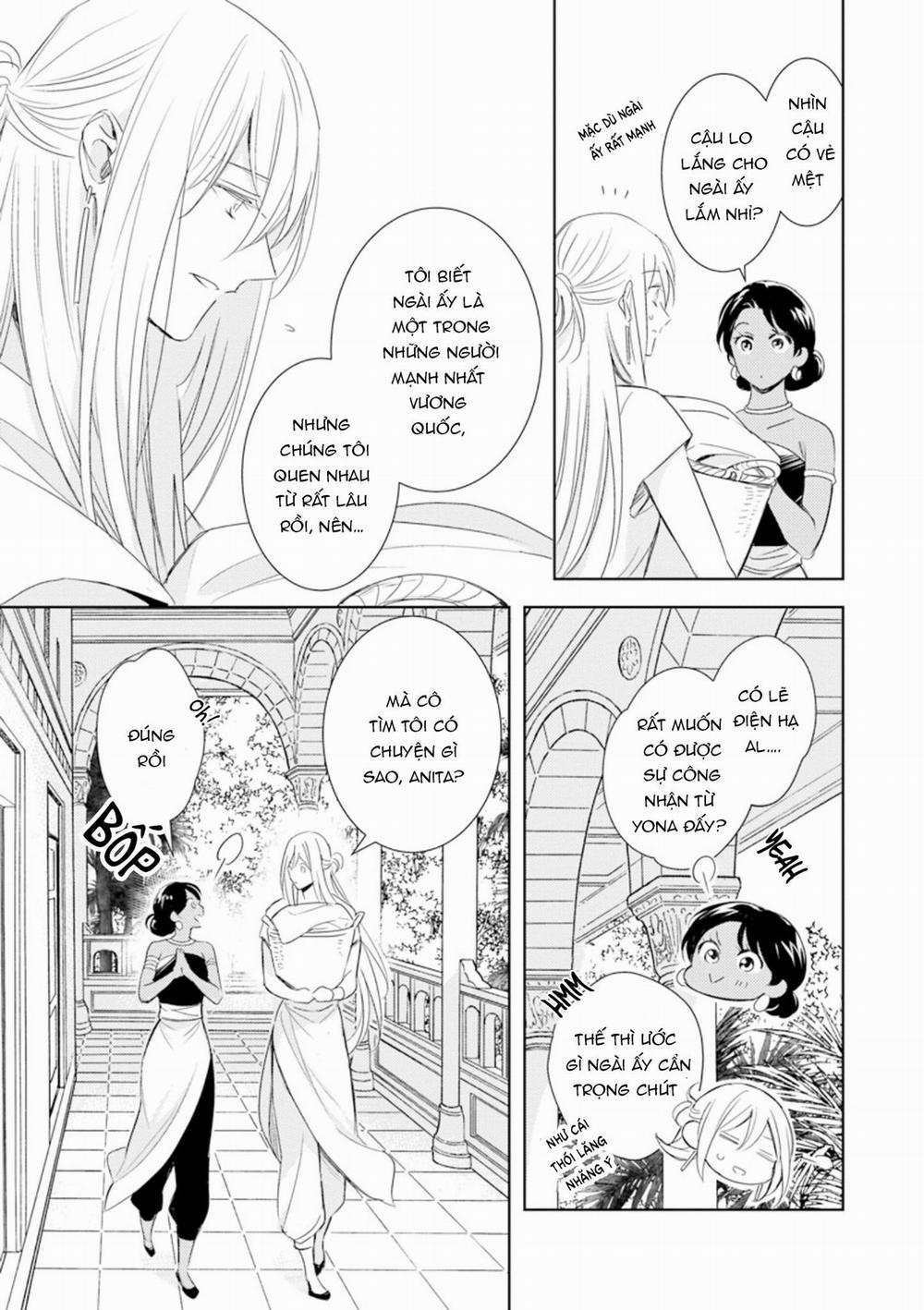 Boukoku no Emanon 5 trang 18