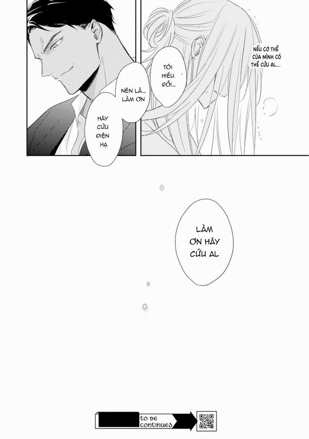 Boukoku no Emanon 5 trang 29