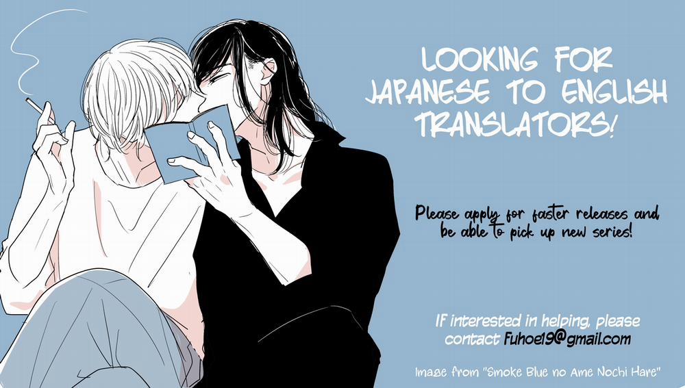 Boukoku no Emanon 5 trang 31