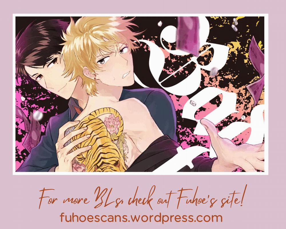 Boukoku no Emanon 5 trang 32