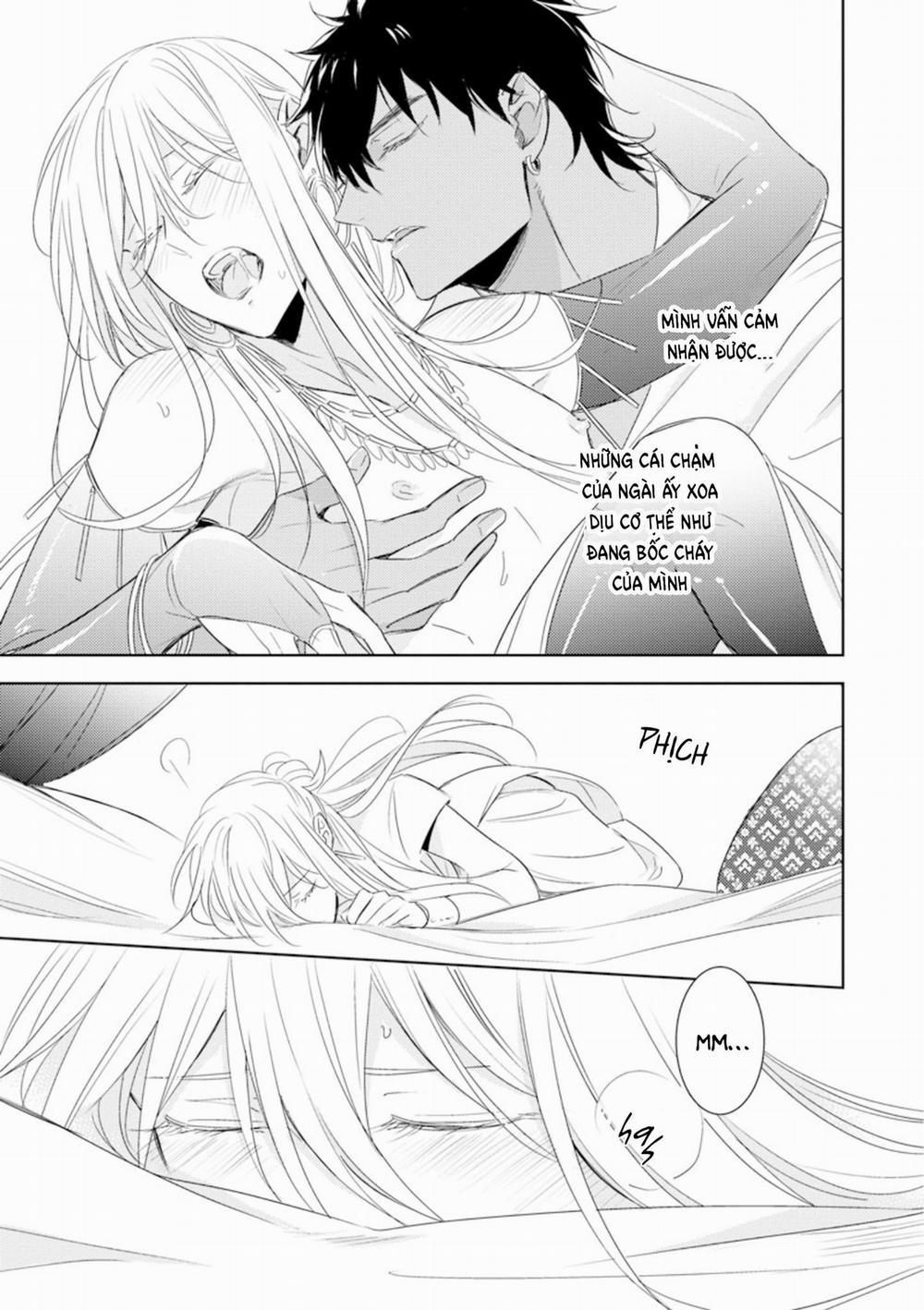 Boukoku no Emanon 5 trang 4