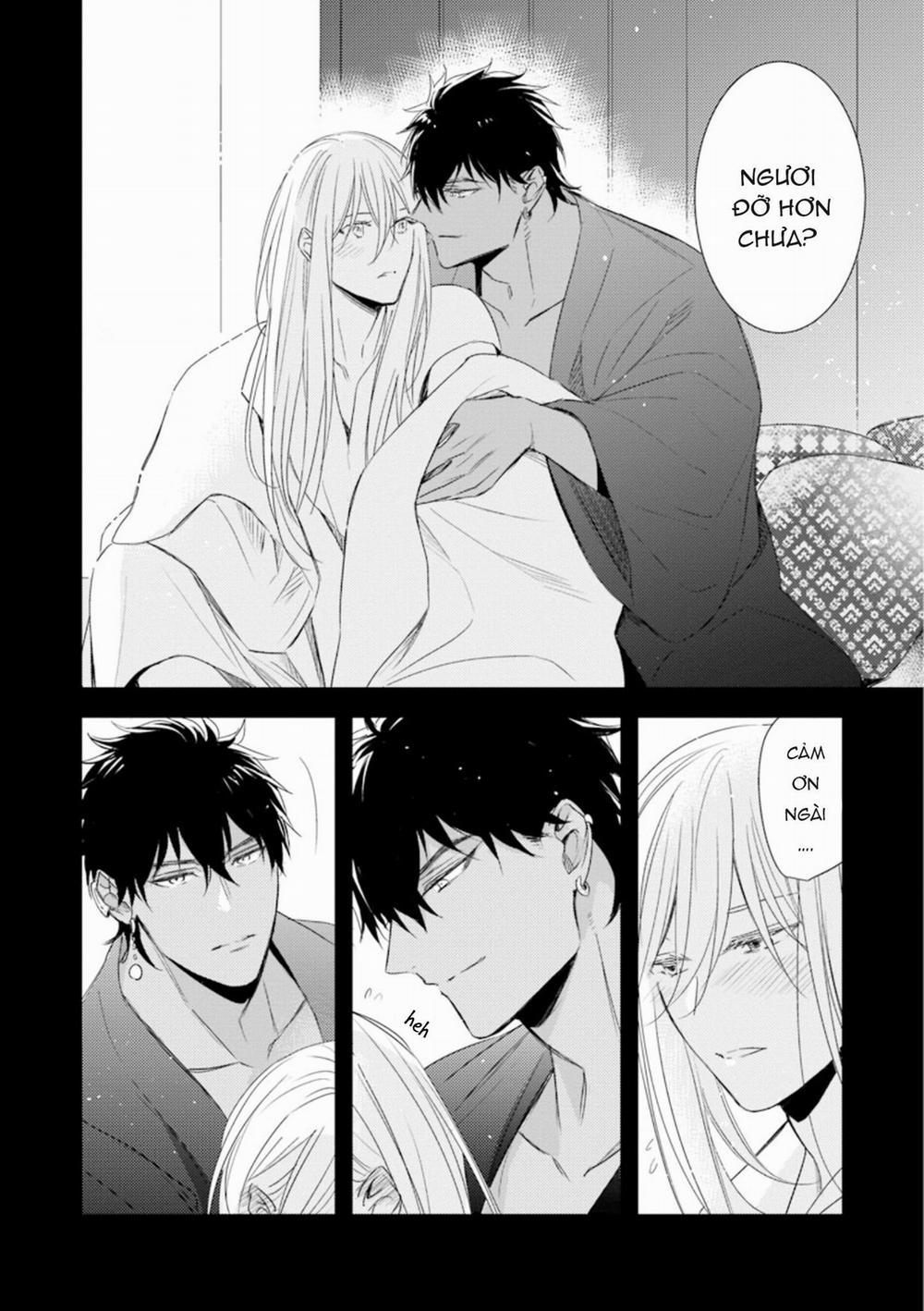 Boukoku no Emanon 5 trang 7