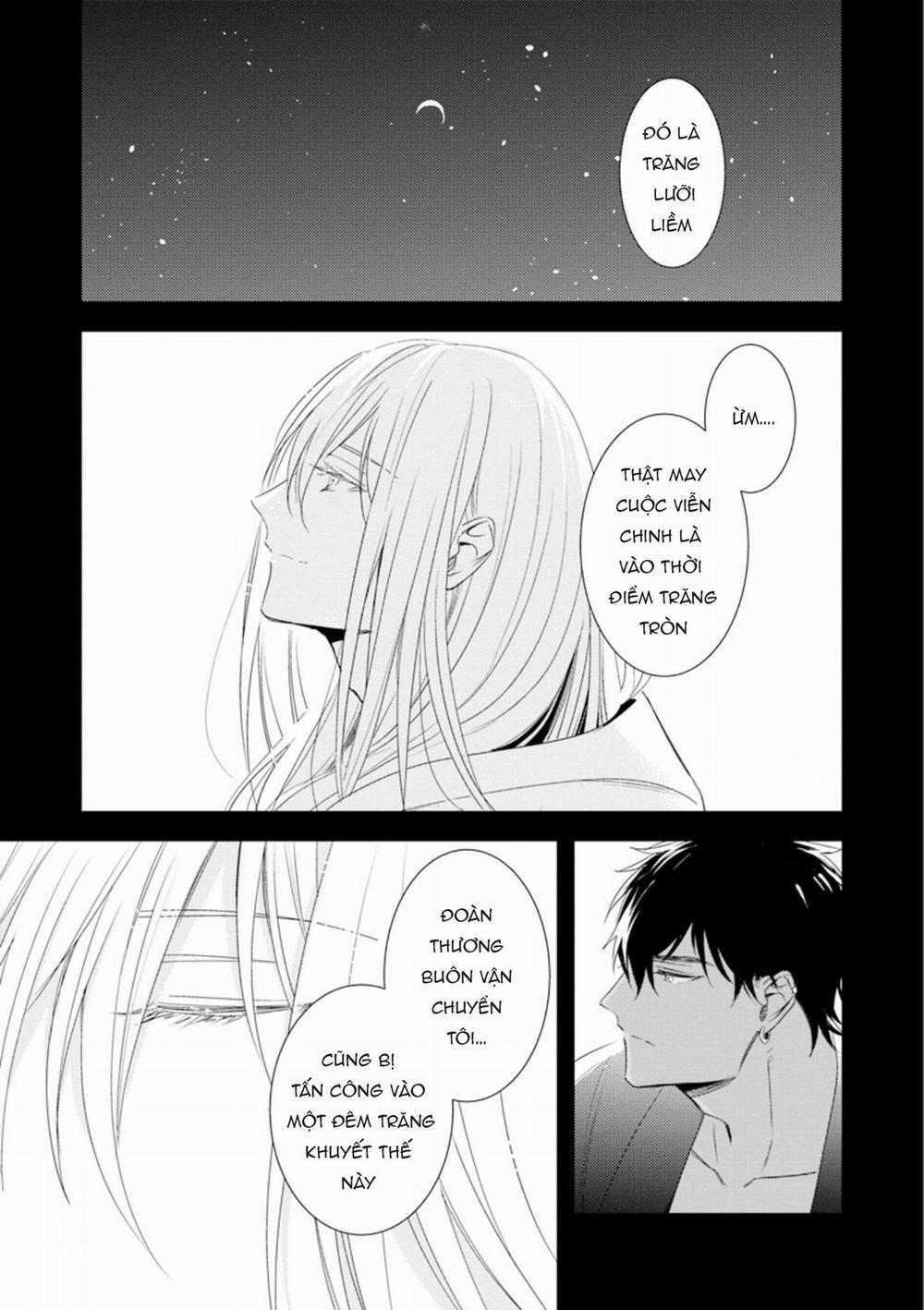 Boukoku no Emanon 5 trang 8