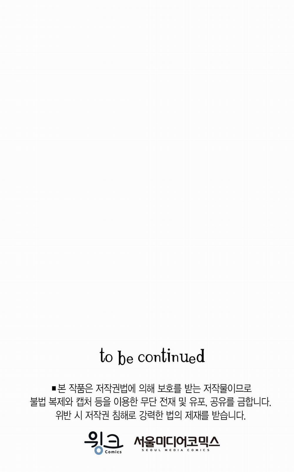 Boy Love - Fan Book 2 trang 39