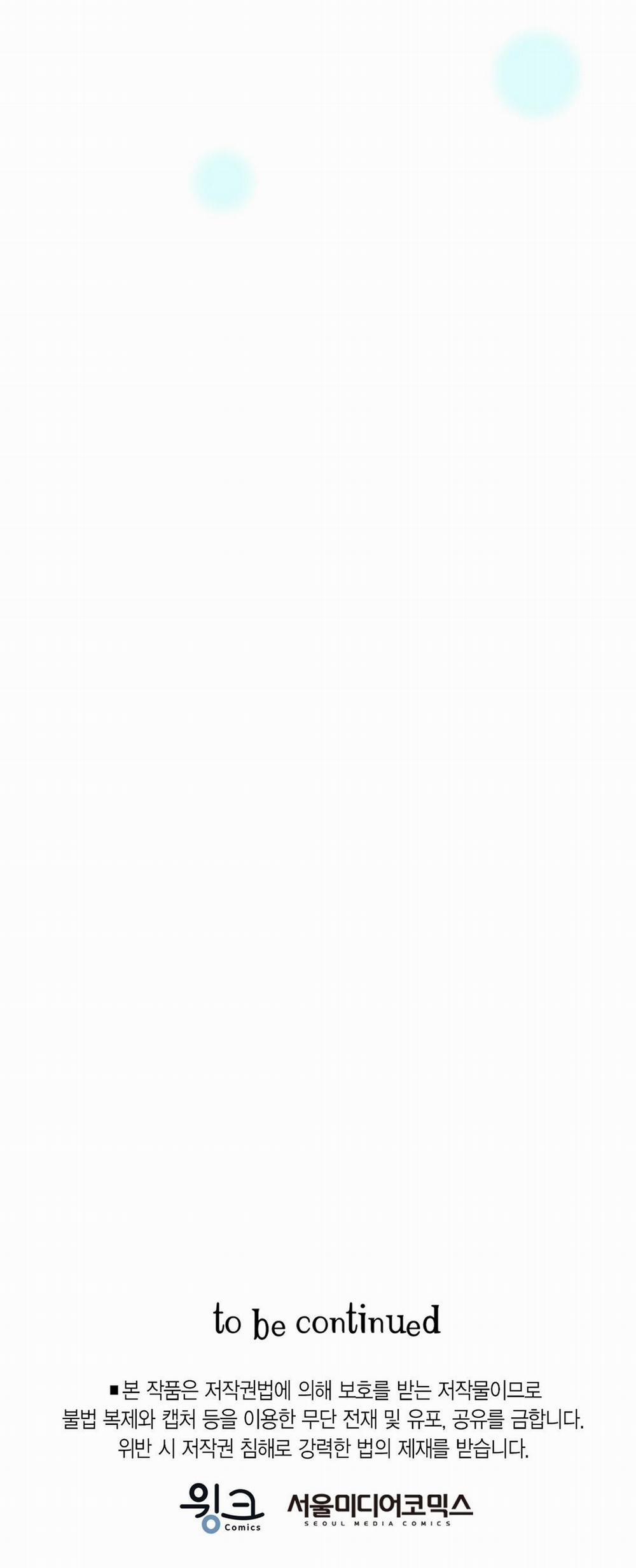 Boy Love - Fan Book 3 trang 39