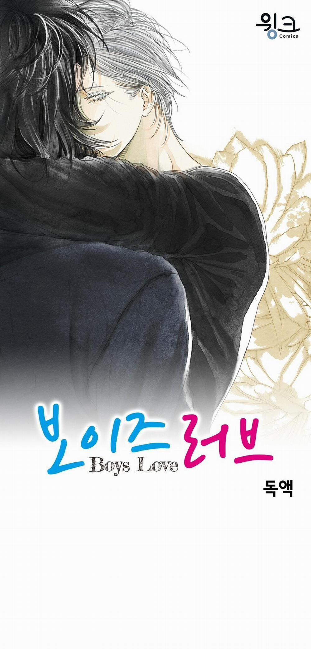 Boy Love - Fan Book 5 trang 0