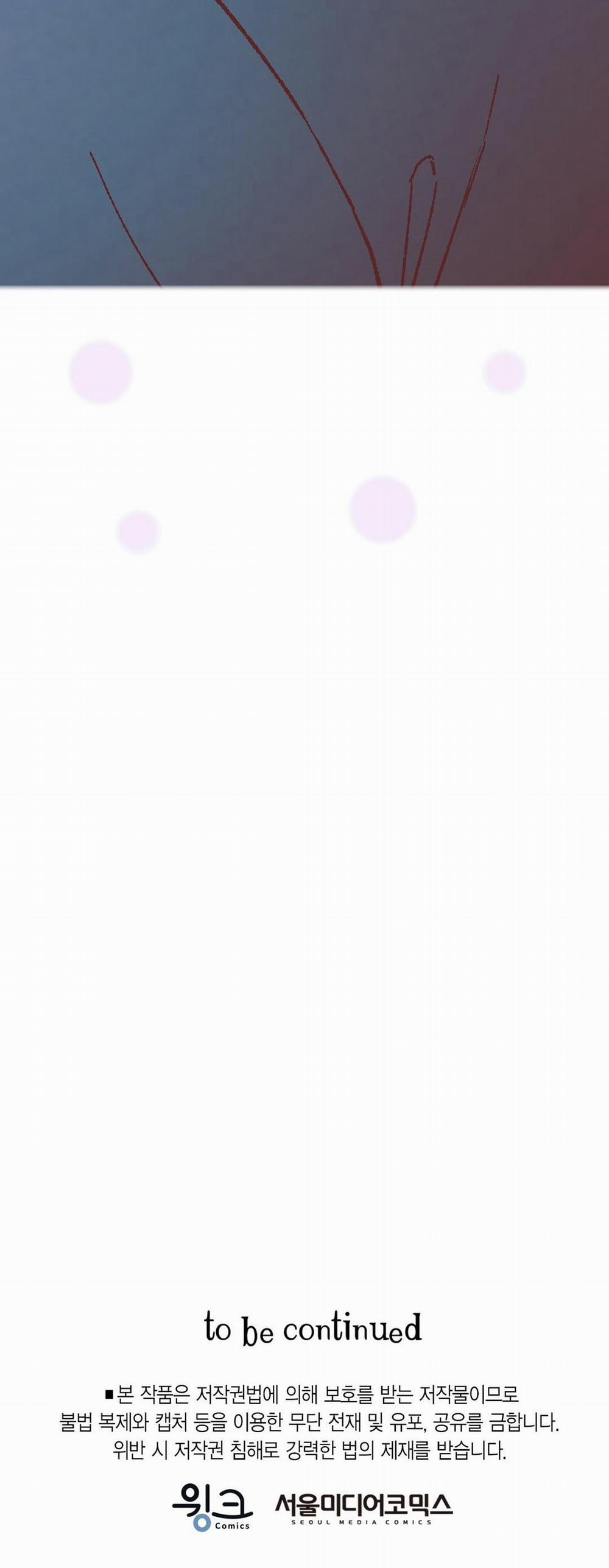 Boy Love - Fan Book 5 trang 49