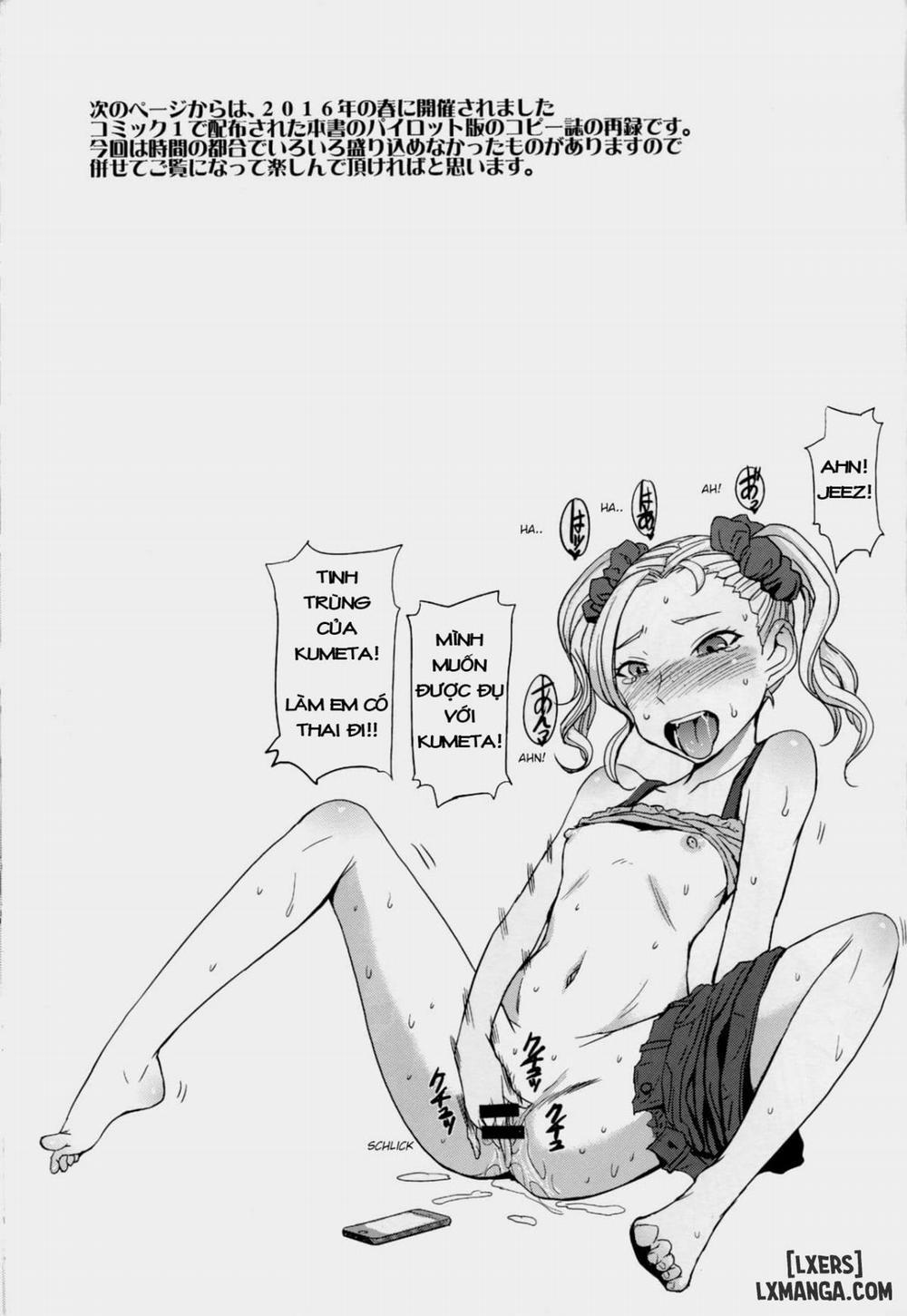 Boy Meets Gal Oneshot trang 19