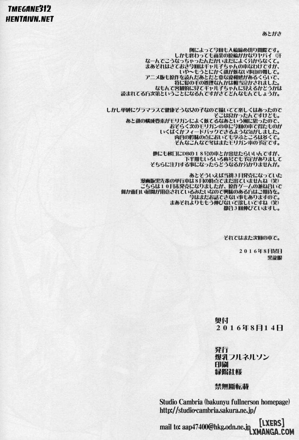 Boy Meets Gal Oneshot trang 28