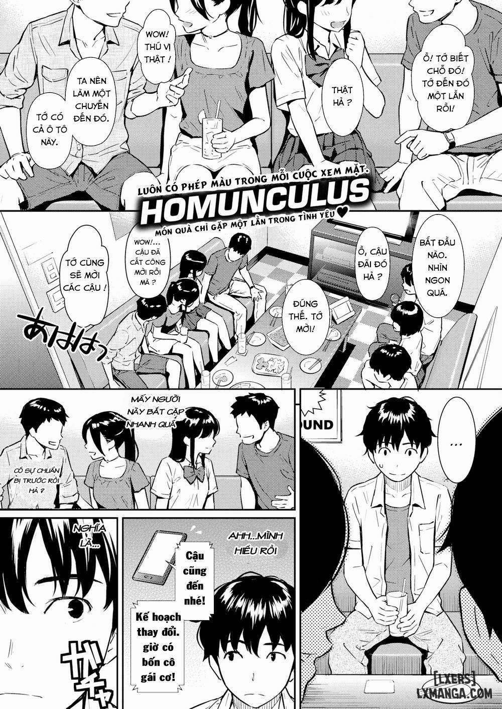 Boy Meets Girl Oneshot trang 0