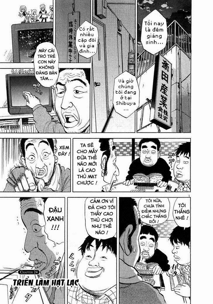 Boy On The Run 24 trang 0