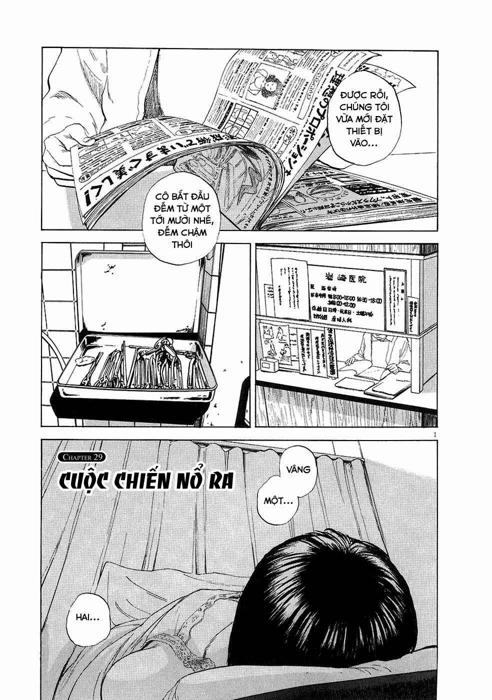 Boy On The Run 29 trang 0