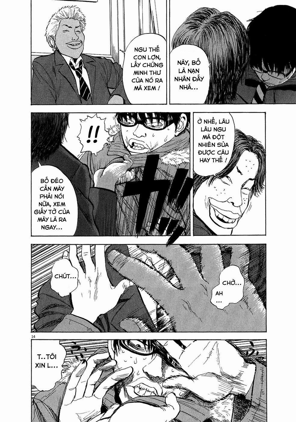 Boy On The Run 32 trang 12