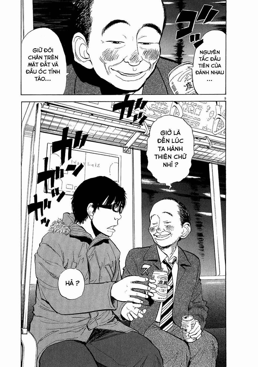 Boy On The Run 32 trang 7