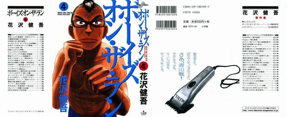 Boy On The Run 33 trang 0