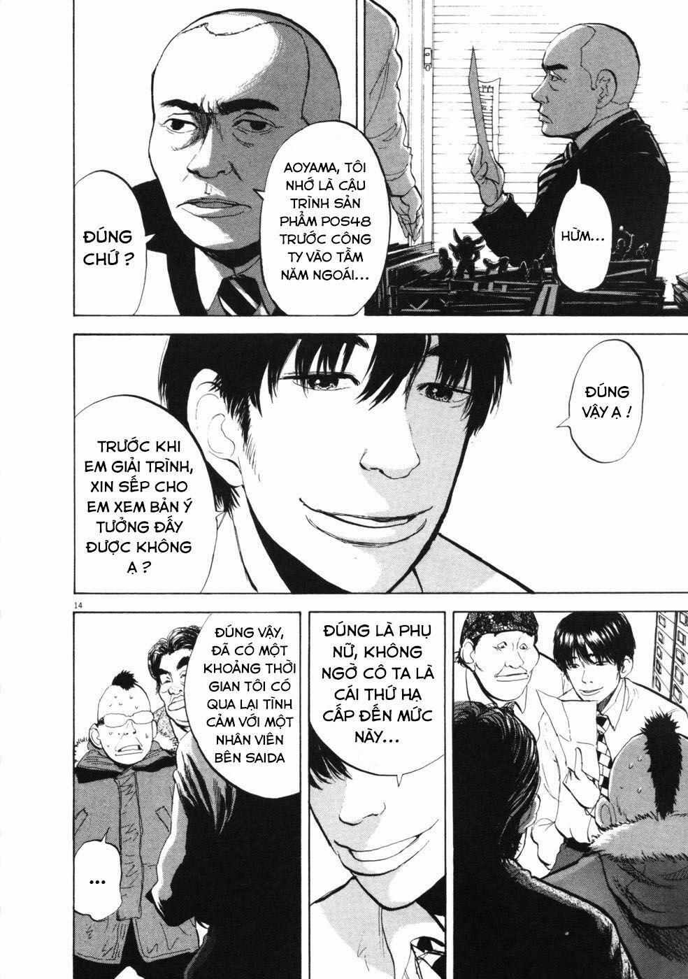 Boy On The Run 44 trang 14