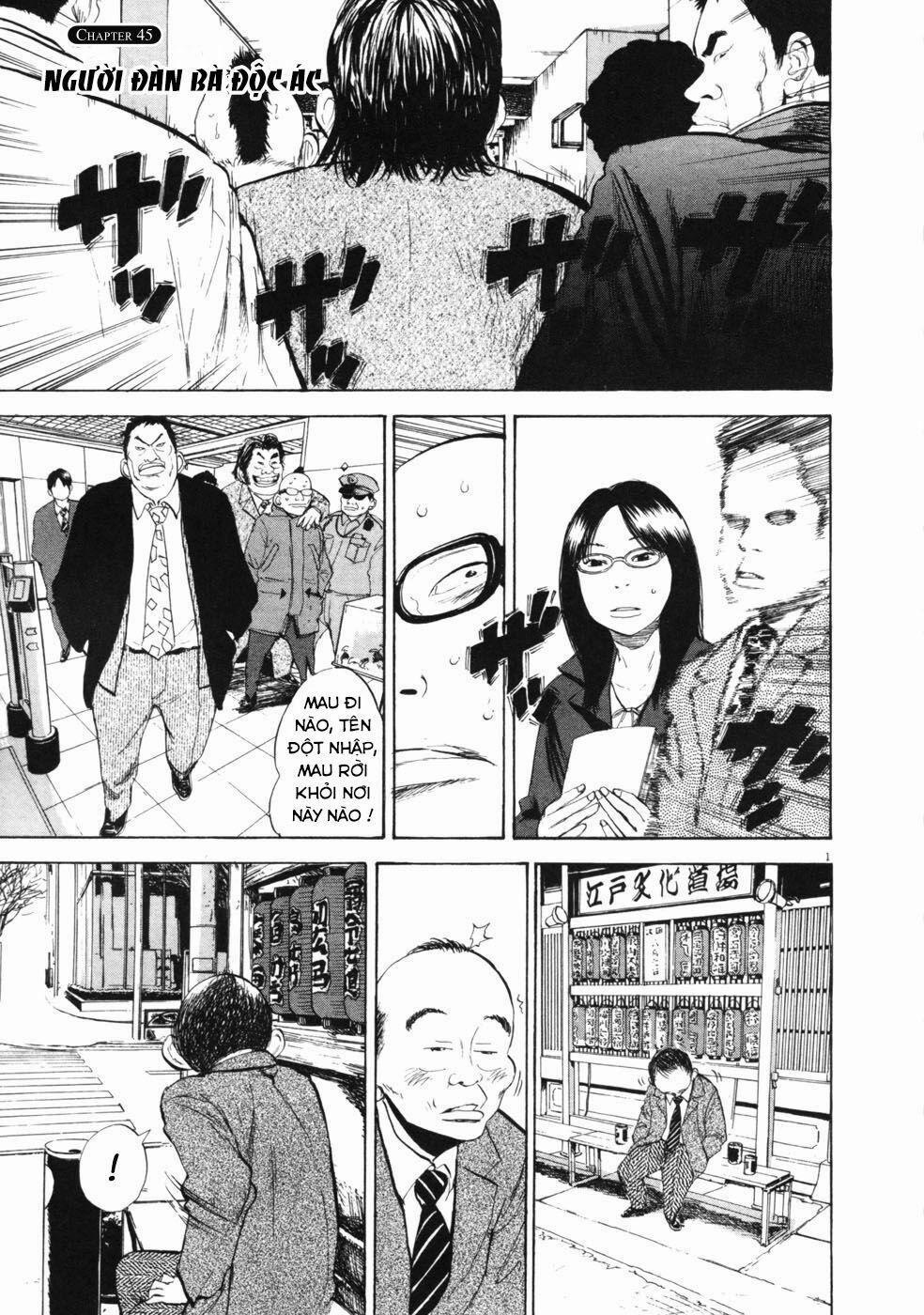 Boy On The Run 45 trang 0