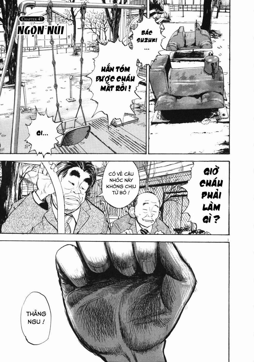 Boy On The Run 47 trang 0