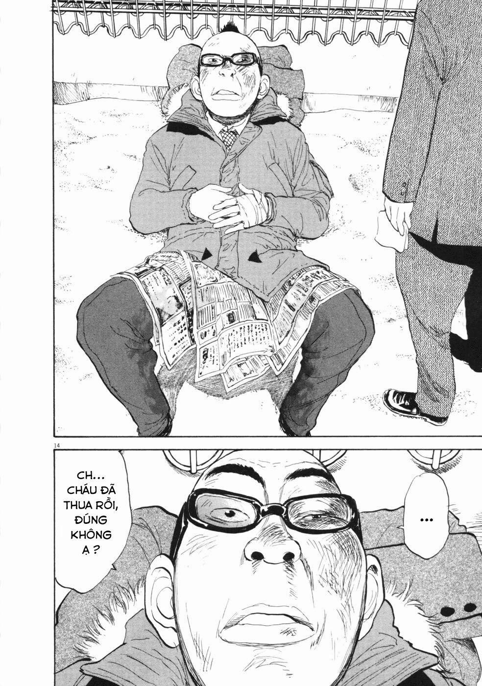 Boy On The Run 48 trang 12