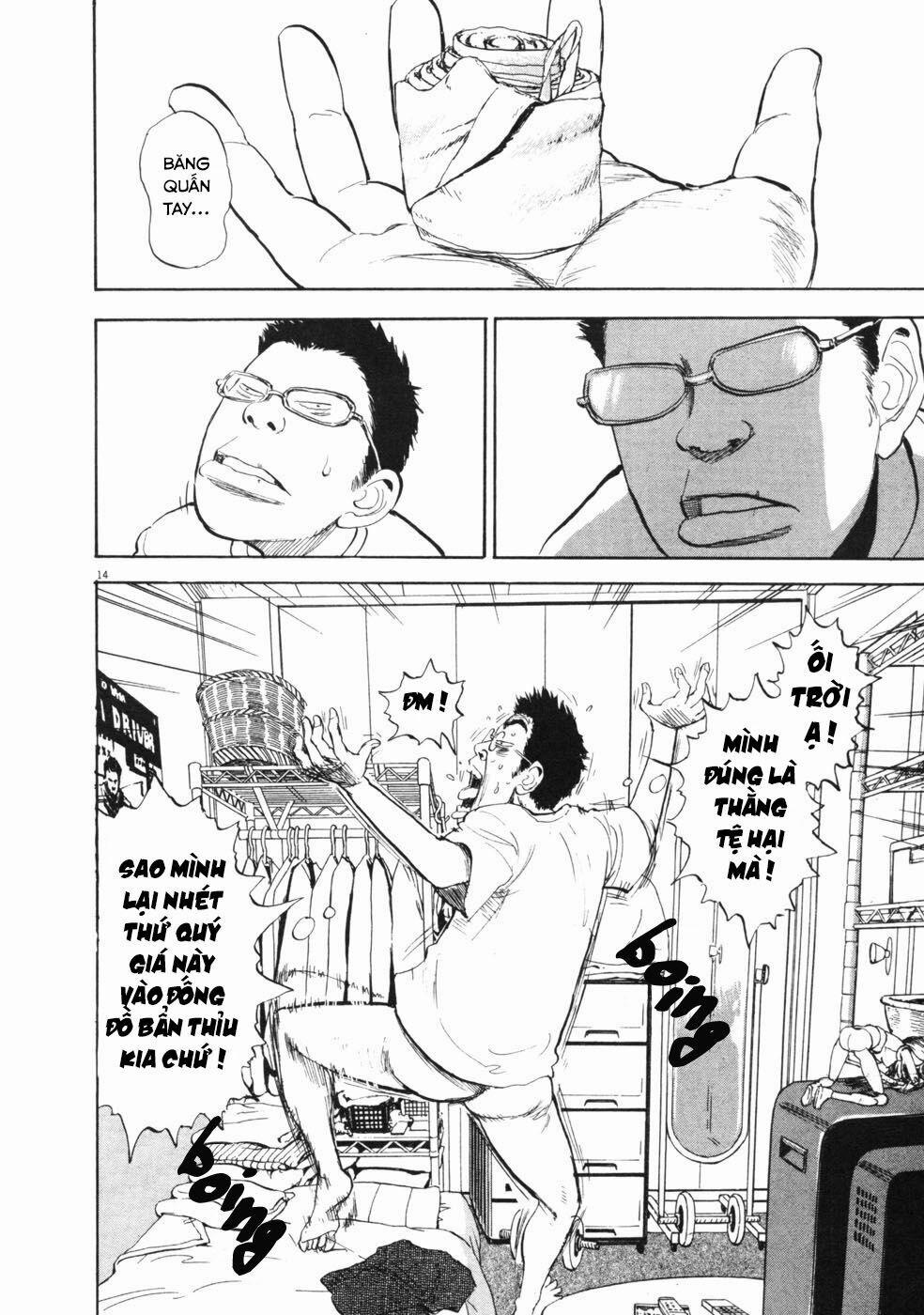 Boy On The Run 50 trang 12