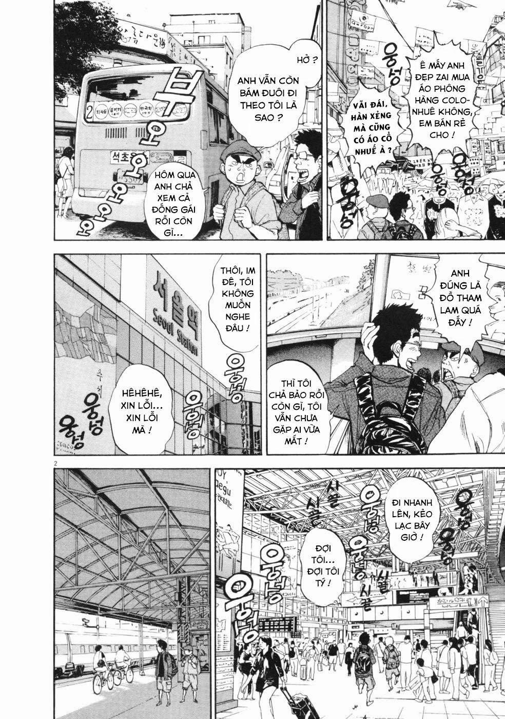 Boy On The Run 51 trang 1