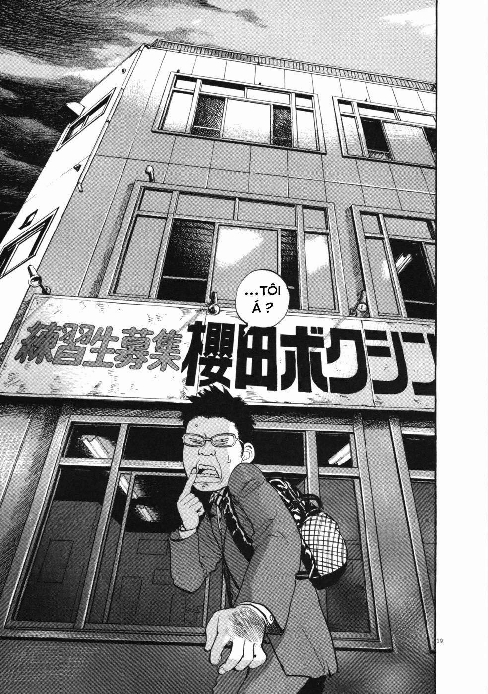 Boy On The Run 53 trang 17