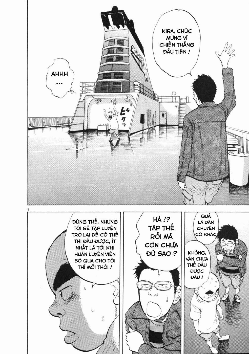 Boy On The Run 53 trang 5