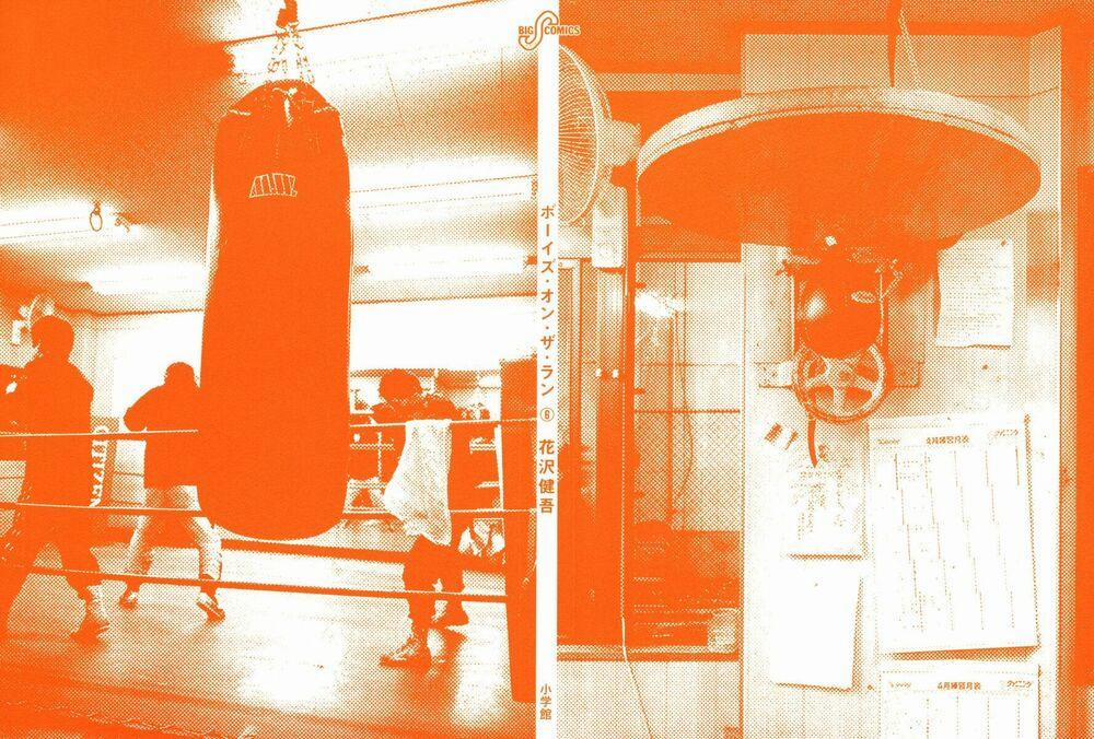 Boy On The Run 55 trang 1