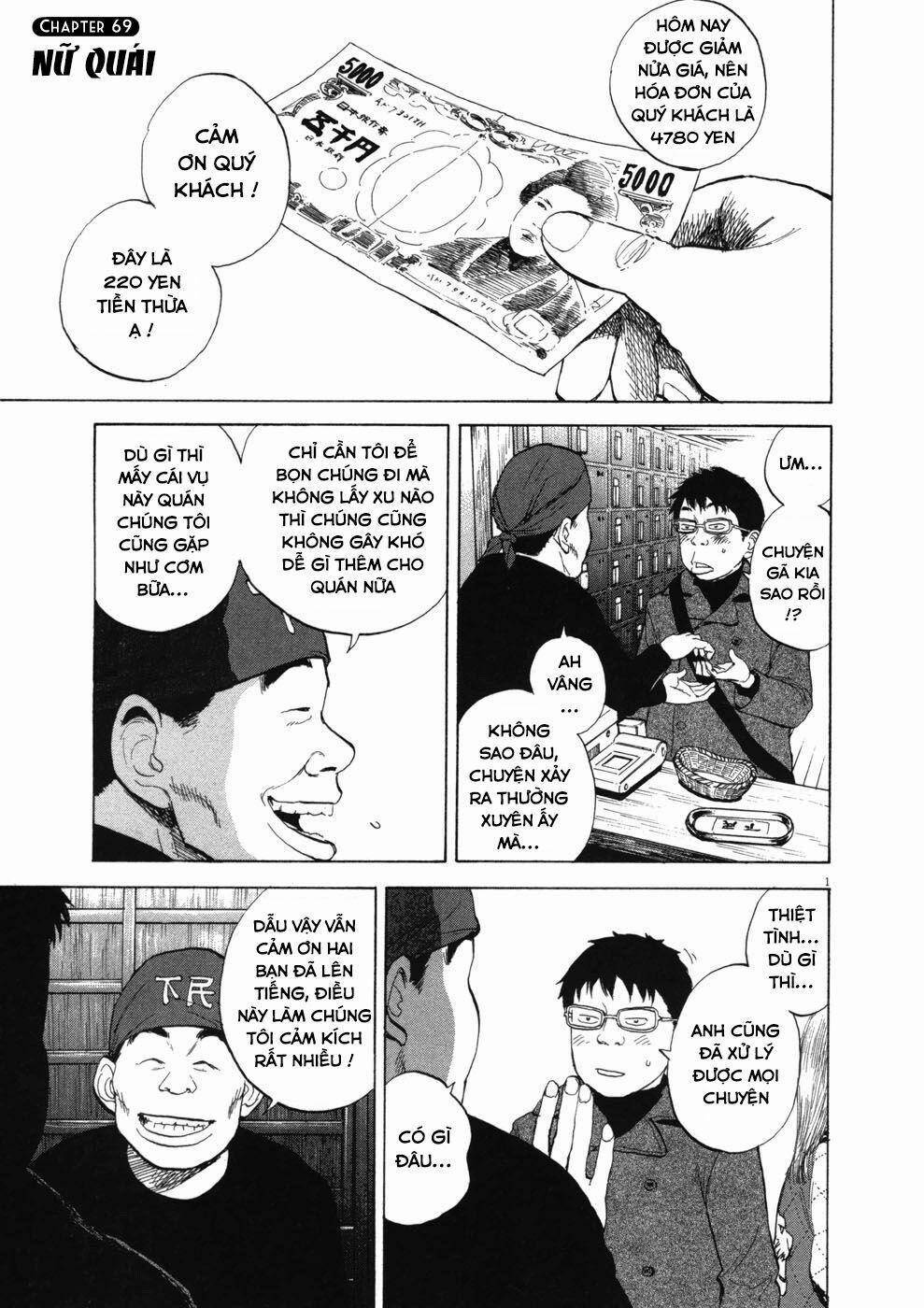 Boy On The Run 69 trang 0