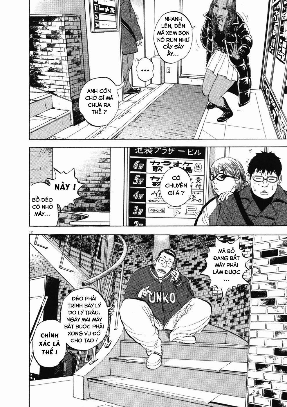 Boy On The Run 69 trang 11