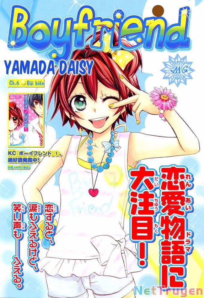 Boyfriend 6.1 trang 1