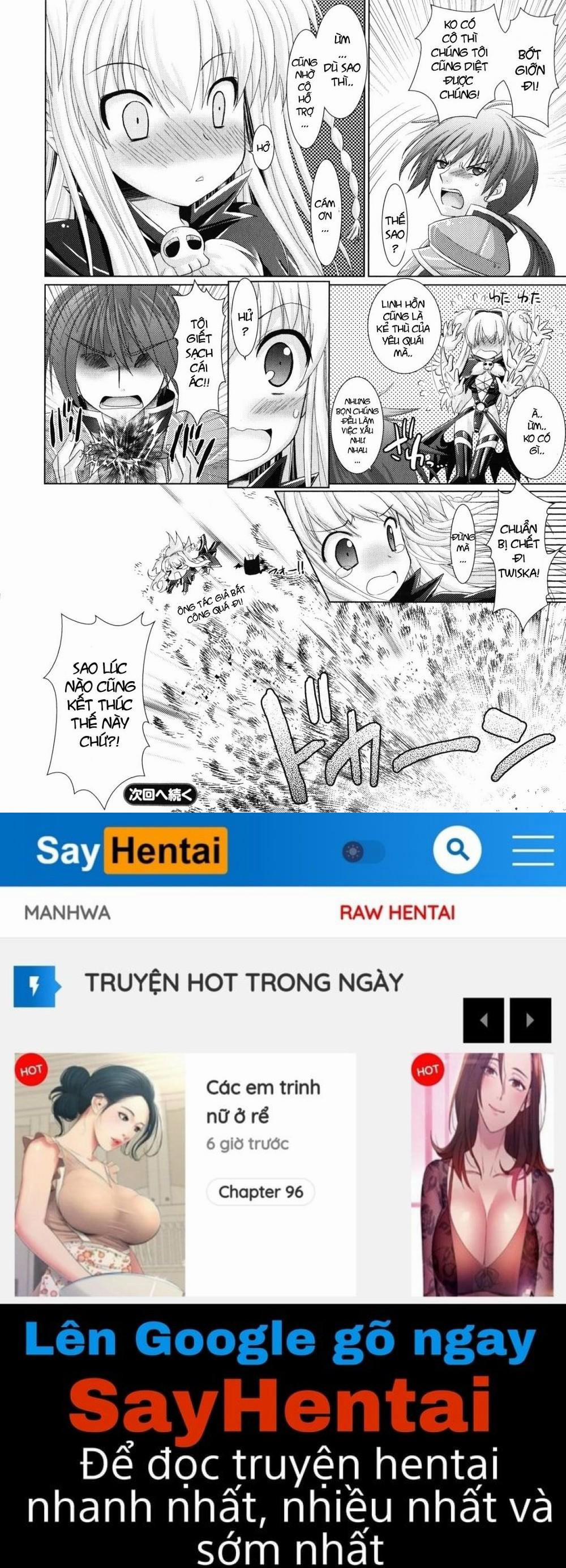 Brandish 11 trang 27