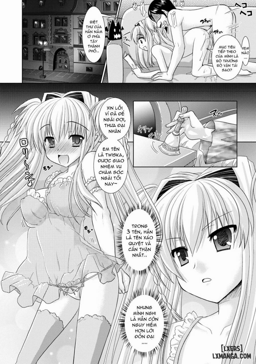 Brandish 17 trang 11