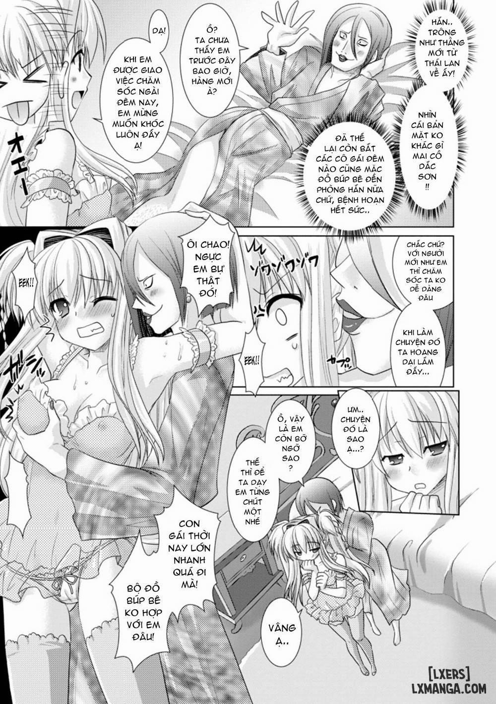 Brandish 17 trang 12