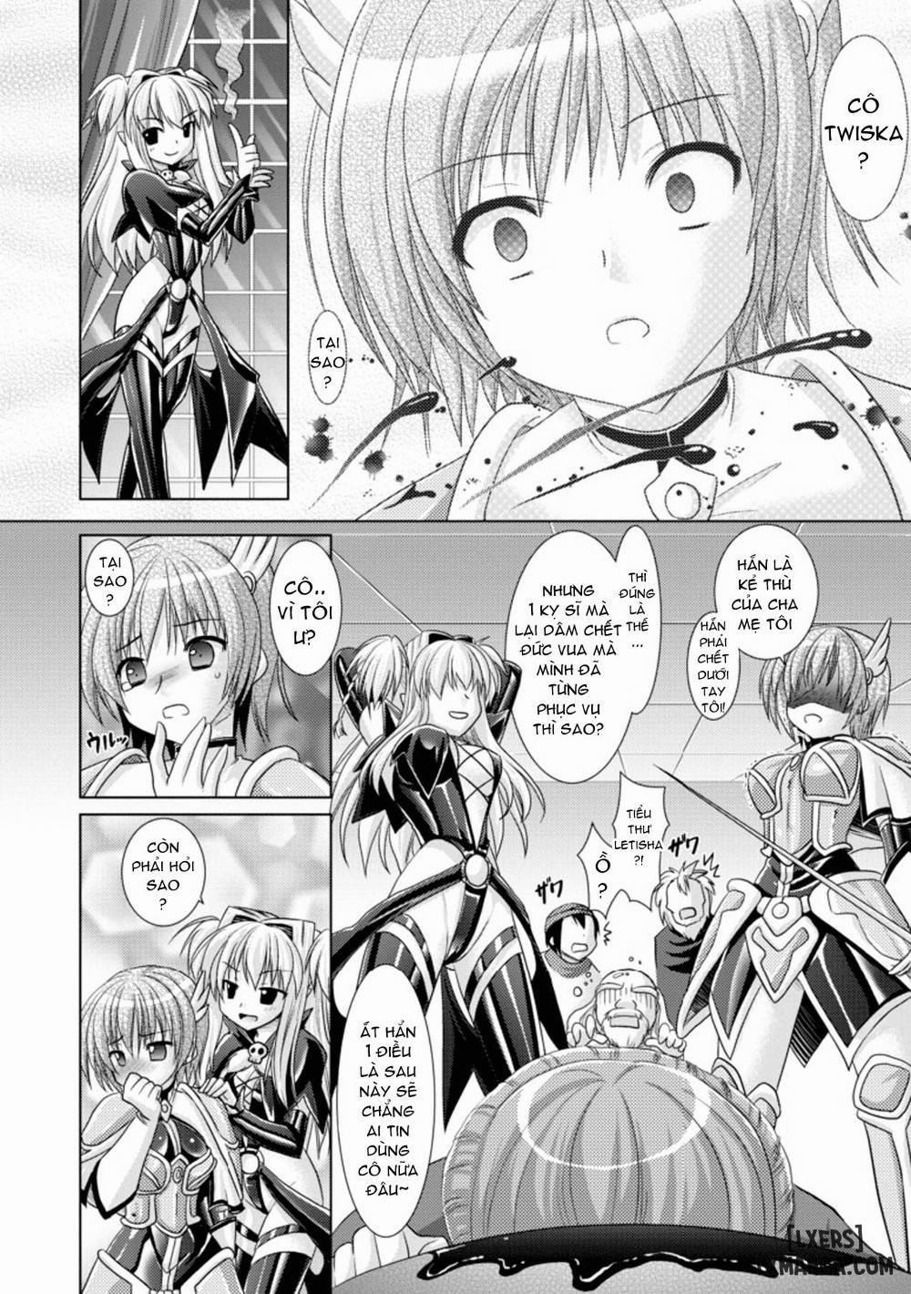 Brandish 17 trang 27